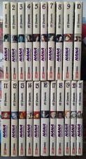 Planet manga nana usato  Palaia