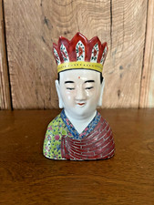 Unusual old chinese for sale  Porter Ranch