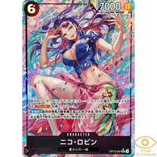 Nico robin op12 d'occasion  Expédié en Belgium