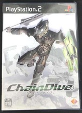 chaine sony d'occasion  Expédié en Belgium