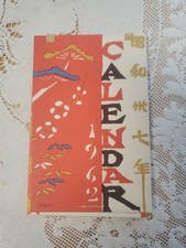 1962 japanese calendar for sale  Auburn