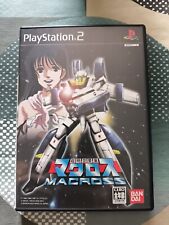 Macross ps2 jap usato  Valeggio sul Mincio
