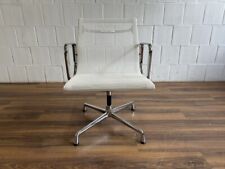 Vitra ea107 design gebraucht kaufen  Kassel
