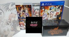 Nitro Plus Blasters Heroines Infinite Duel PS4 edição limitada conjunto de trilha sonora JP comprar usado  Enviando para Brazil