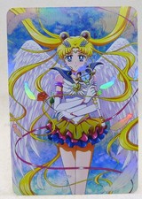 Carte manga mint d'occasion  Soissons