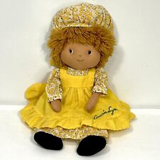 Kamar doll stuffed for sale  Grain Valley