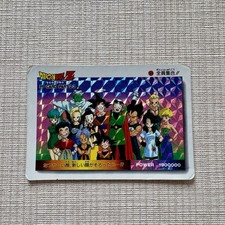 Carte dragon ball d'occasion  Orthez