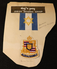 Rare war army for sale  Minneapolis