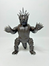 Varan marmit 1997 d'occasion  Expédié en Belgium