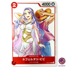 Cartão GIGA ONE PIECE Nefeltari Vivi ST01-009 [PAR] Parallel C PROMO Jump comprar usado  Enviando para Brazil