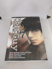 Manga wolf guy usato  Latina