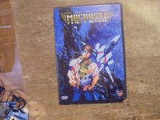 Macross movie super for sale  Saginaw