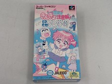 Goldfish Warning Jump Out Game Academy modelo Shvc J7 Jaleco Epo37 comprar usado Goldfish Warning Jump Out Game Academy modelo Shvc J7 Jaleco Epo37 comprar usado  Enviando para Brazil