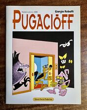 Giorgio rebuffi pugacioff usato  Genova