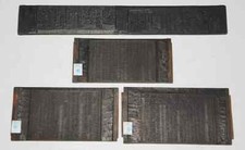 Japanese wood carved for sale  Princeton
