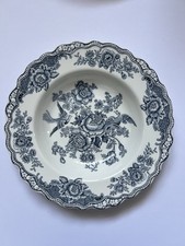 22.5cm vintage crown for sale  IPSWICH