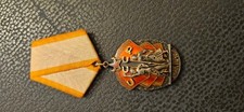 Rden zeichen ehre gebraucht kaufen  Bergisch Gladbach