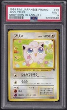 Pokémon jigglypuff non gebraucht kaufen  Rheinböllen