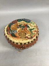 Antique double sided for sale  Butler