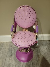 Generation sitting pretty for sale  Danvers