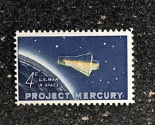 1962us 1193 project for sale  Brandon