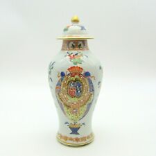 Paris. samson. vase d'occasion  Dijon