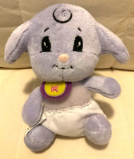 2006 neopets baby for sale  Hanover