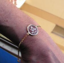 Bracciale cammeo conchiglia usato Bracciale cammeo conchiglia usato  Torre del Greco