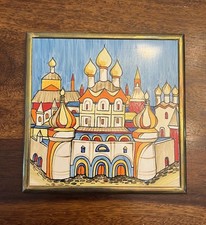Vtg 1988 hand for sale  Lutherville Timonium