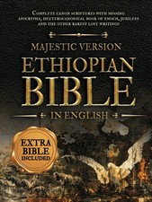 Majestic version ethiopian for sale  Springdale