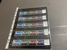 churchill stamps for sale  TONBRIDGE