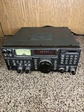 Icom r71a ham for sale  Moorhead