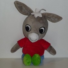 Doudou ane jemini d'occasion  France