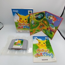 Hey You, Pikachu! N64 Nintendo 64 japonês NTSC-J CIB completo comprar usado  Enviando para Brazil