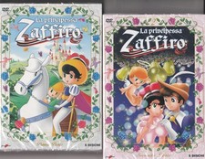Dvd princess principessa usato  Catania
