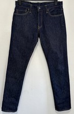 selvage jeans japanese for sale selvage jeans japanese for sale LONDON