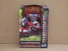 Transformers rise beasts for sale  MILTON KEYNES