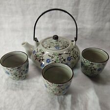 Pier imports teapot for sale  Paris