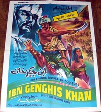 Genghis khan mehmet d'occasion  Clichy