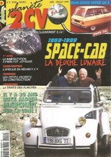 Planete deuche lunaire d'occasion  Bray-sur-Somme