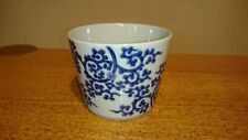 Arita ware risho usato  Spedire a Italy
