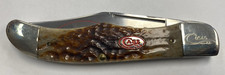 Case usa collectors for sale  Berea
