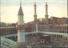 Mecca pilgrims around for sale  BRISTOL