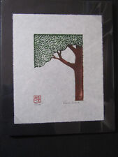 Single modern tree for sale  Roseburg