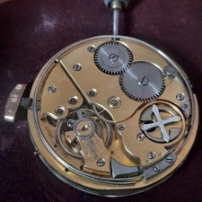 Taschenuhr repetition uhrwerk gebraucht kaufen  Lippstadt