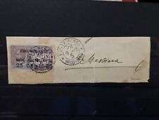 1917 regno francobollo usato  Serramazzoni