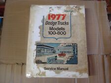 1977 dodge 100 for sale 1977 dodge 100 for sale Joplin