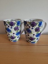 Tassen becher kaffeetassen gebraucht kaufen  Saarbrücken