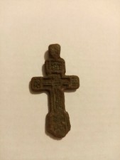 Genuine russian orthodox for sale  CAMBORNE