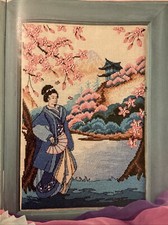 Eastern promise japanese for sale  LEICESTER